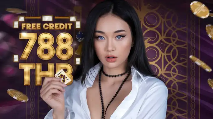 วิธีเปิดบัญชี Ufabet Auto Wallet